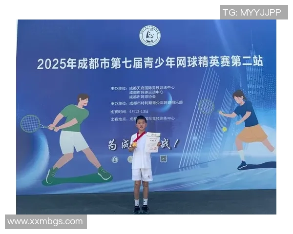 2026网球配合排行榜：成都网球队位居第2名