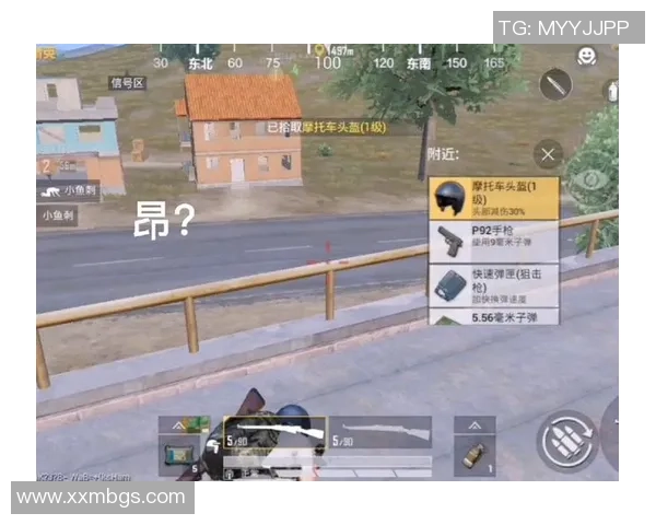 和平精英纪实：记录V5的突破历程